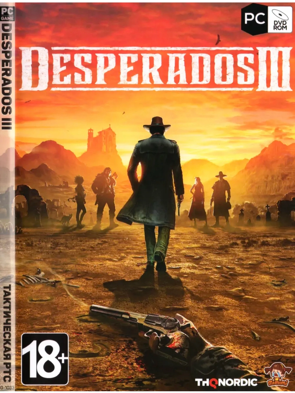 Desperados III, игра для ПК на DVD