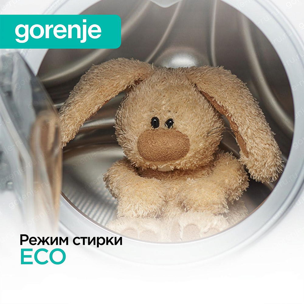 Стиральная машина Gorenje WNHPI84AS/AR