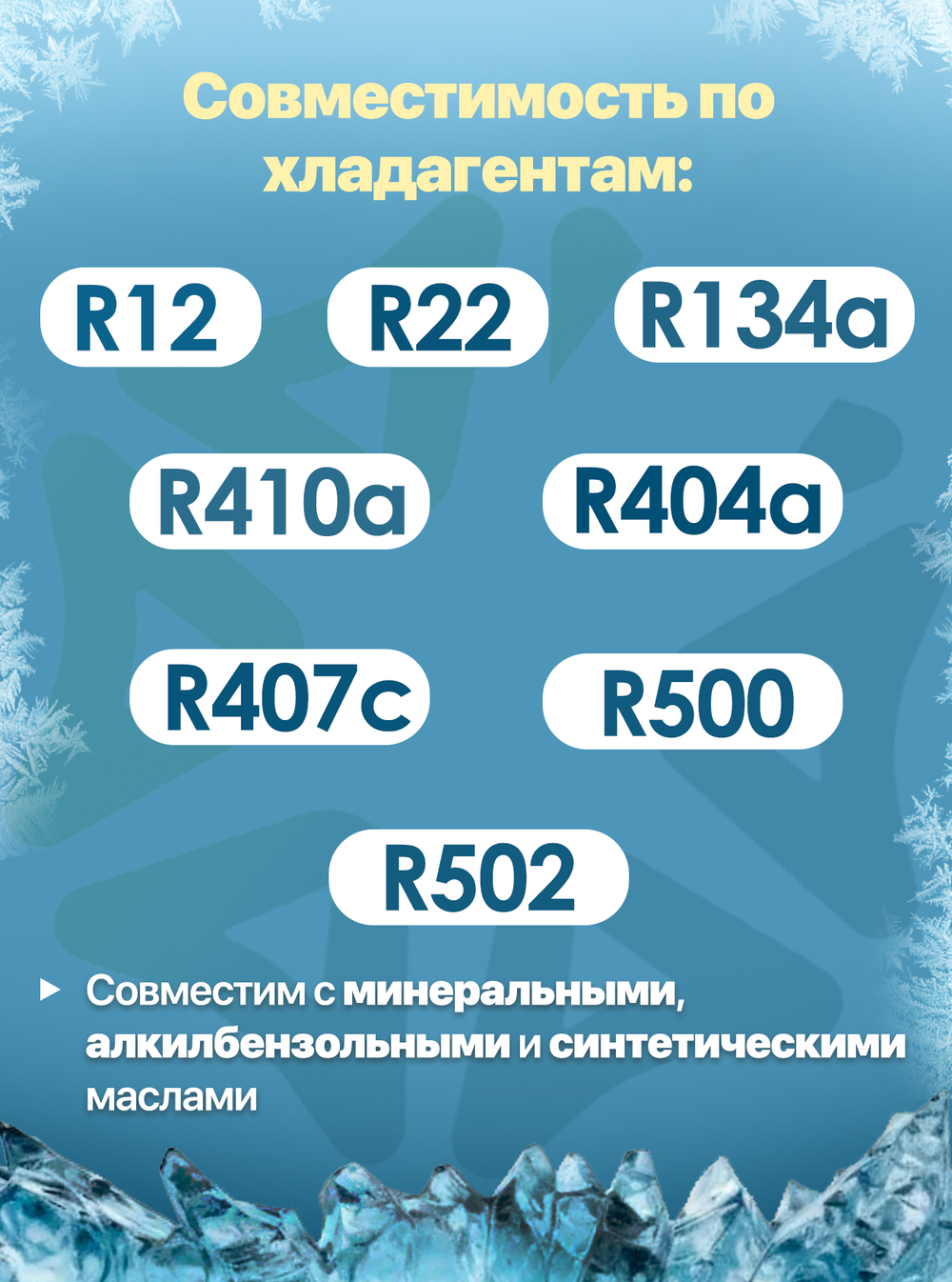 Фильтр SRE 165S (пайка) 5/8" ODF, на всасывающую линию