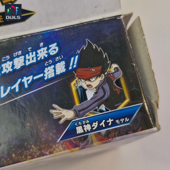 Волчок Killer Deathscyther 2Vortex Hunter B85 Beyblade Burst от Takara Tomy