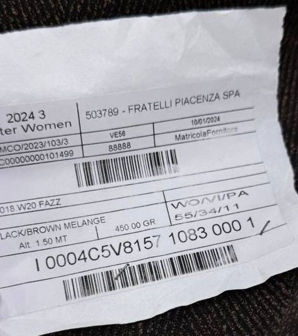 Костюмно-плательный смесовый твид букле (Piacenza, 55%шерсть/11%полиамид/34%вискоза, Темный мускат с золотой пылью/крупная елочка, 152, 336 гр/м2)