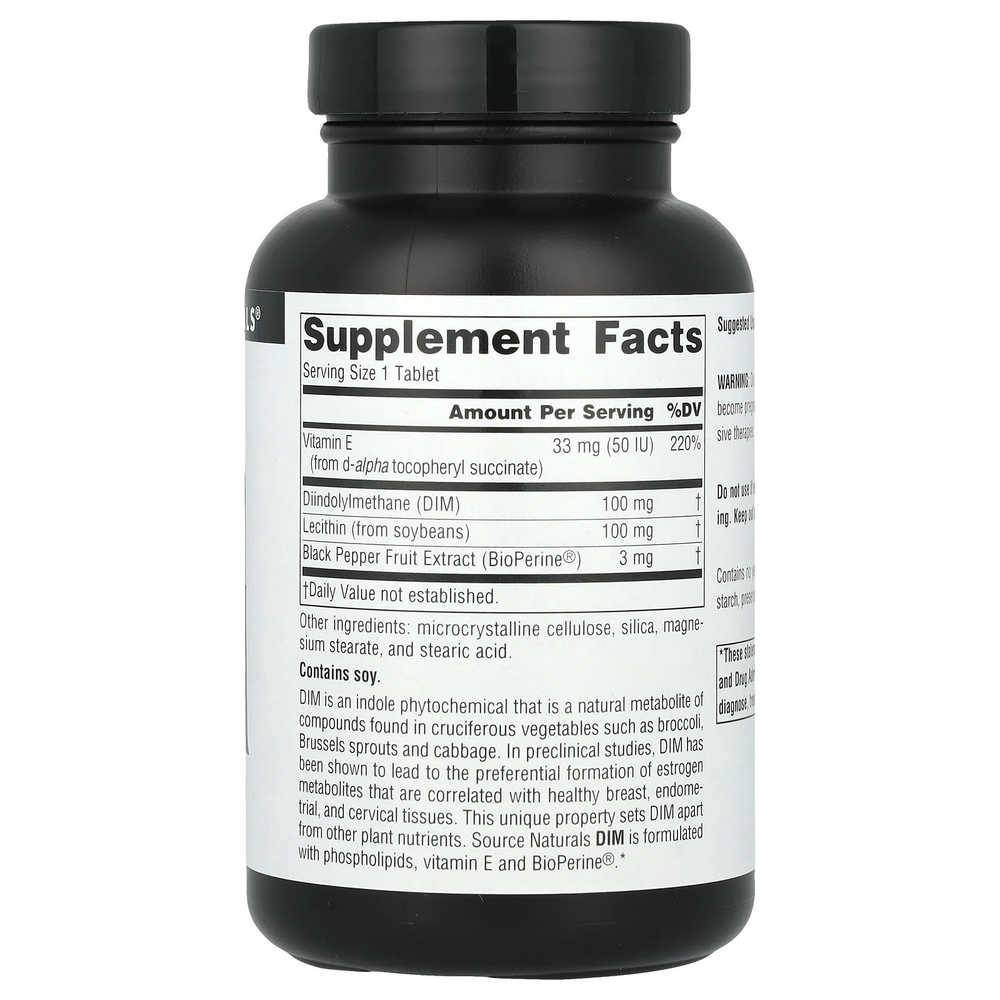 Source Naturals, DIM, 100 мг, 120 таблеток