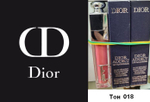 Dior Addict Lip Maximizer Блеск-плампер для губ увлажняющий