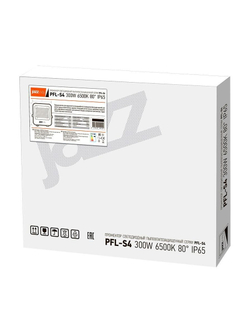 Прожектор светодиодный PFL-V 300Вт 6500К IP65 ДО Pro JazzWay 5045019