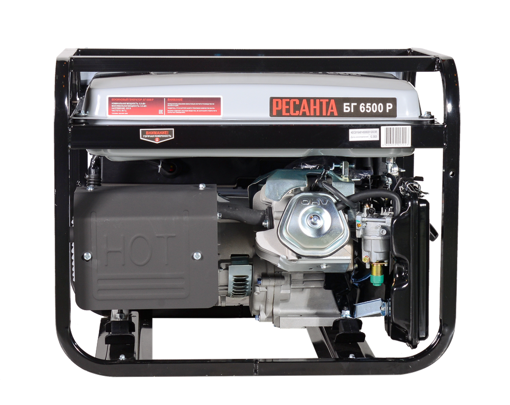 Электрогенератор Ресанта БГ 6500 Р - [5 кВт / 220V]