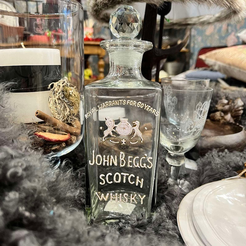 Графин Scotch Whisky, 26 см