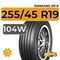 Nankang SP-9 255/45 R19 104W