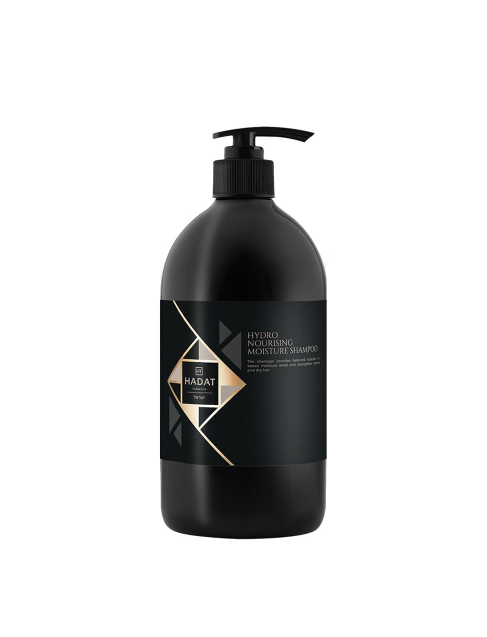 HADAT COSMETICS hydro nourishing moisture shampoo/ Увлажняющий шампунь