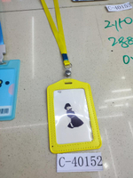 Бейдж кожаный со шнурком, С-40152