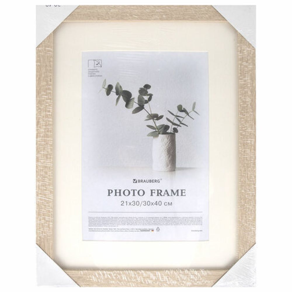 Рамка 30х40 см с паспарту 21х30 см, небьющаяся, багет 26 мм, МДФ, BRAUBERG "Ambassador", цвет дуб, 391369