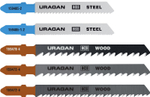 Набор полотен URAGAN, T101B,T144D,T101D,T118A,Т118B, по дереву и металлу, 5 предметов