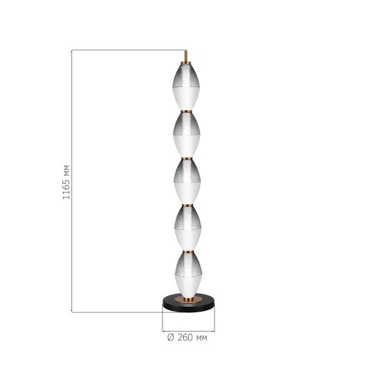 SL6130.405.27 Светильник напольный ST-Luce Черный/Белый, Дымчатый LED 1*35W 3000K ICE