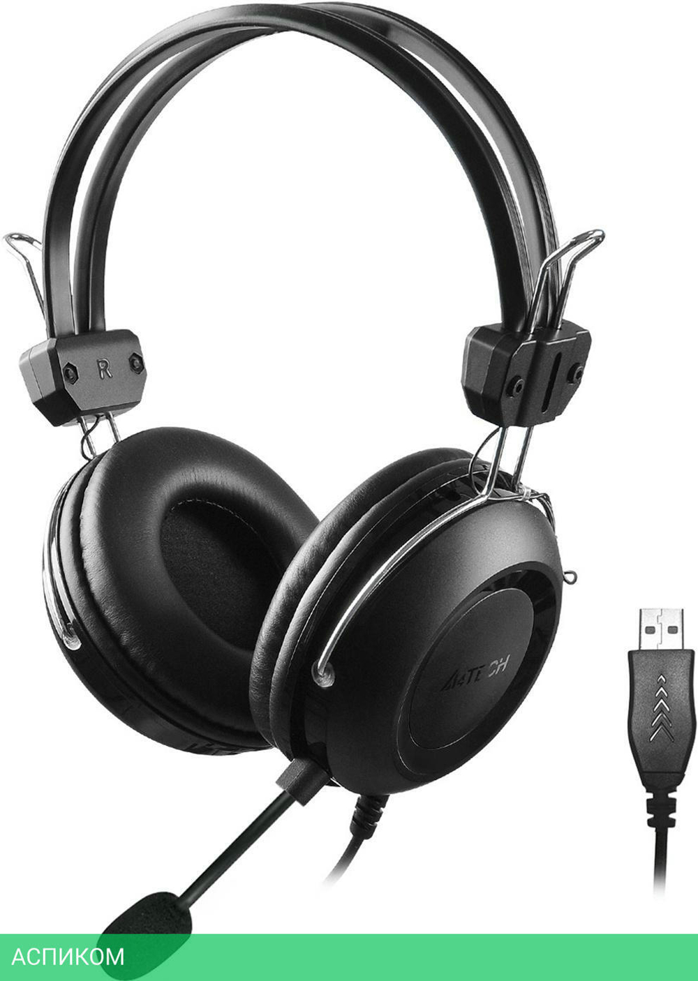 Наушники A4Tech HU-35