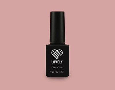 База камуфлирующая высокопигментированная Lovely CB01, 12 ml