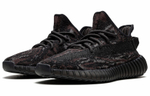 Кроссовки Adidas Originals Yeezy Boost 350 V2 "Mx Rock"