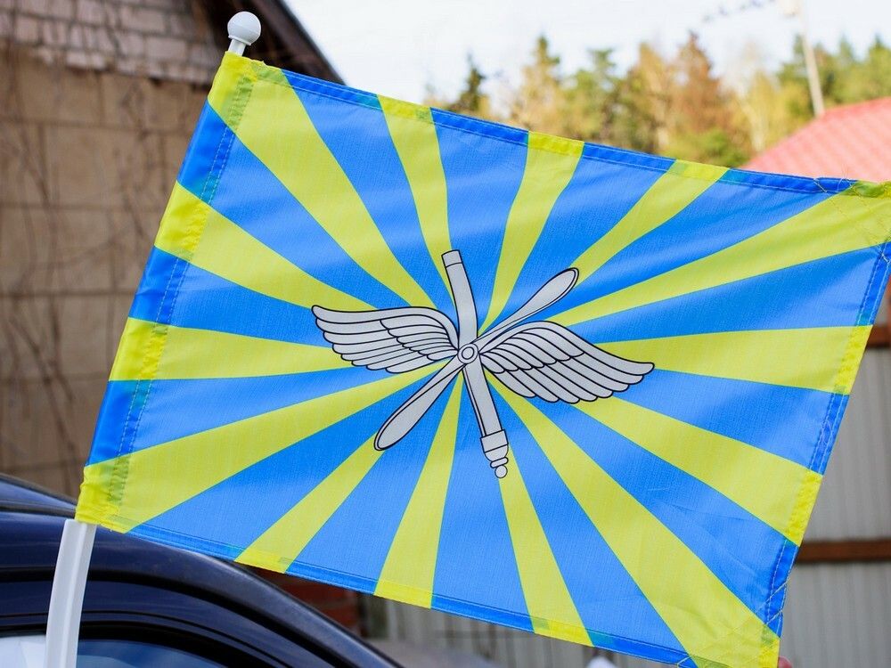 Автомобильный флаг ВВС РФ c кронштейном 30x40 см