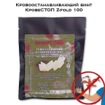 Гемостатический бинт КровеСтоп Z-Fold 100см