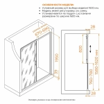 Душевая дверь RGW Passage PA-114-Gr 160 030811416-110 стекло прозрачное/профиль серый