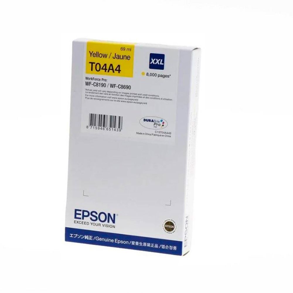 Картридж EPSON  желтый экстраповышенной  емкости для WF-C81x/ WF-C86x