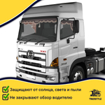 Ламбрекен с косынками стеганые Hino (экокожа, коричневый, коричневые кисточки)