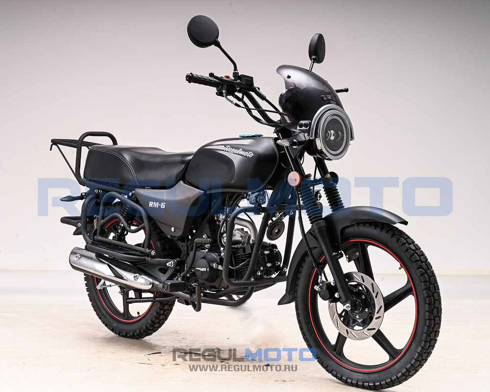 Мопед Regulmoto Alpha (RM-6)