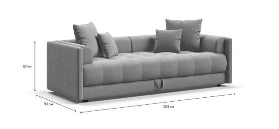 Прямые диваны