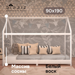 Кровать детская, 90х190, Кози, кровать домик, односпальная, из массива дерева, белый, Dipriz