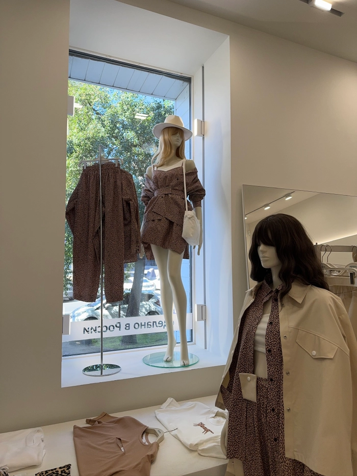 ПОЯС КЛОДИ ЛЕОПАРД