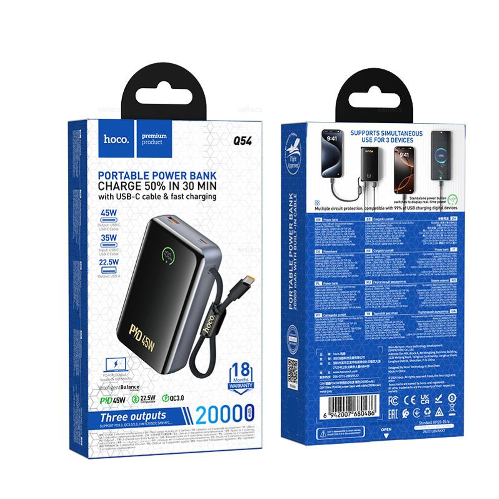 Hoco Q54 Shine PD45W портативный аккумулятор с кабелем (20000mAh)