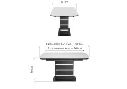 Стол на тумбе Фернан 140(180)х80х76 орех кантри / белый