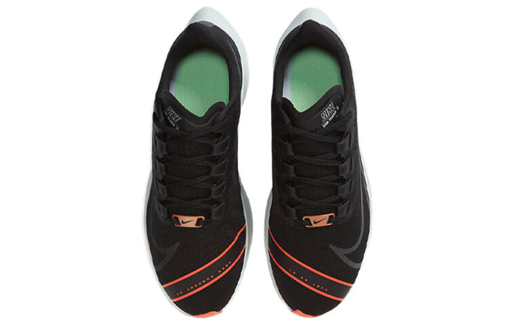 Кроссовки Nike Pegasus 37 Fast City