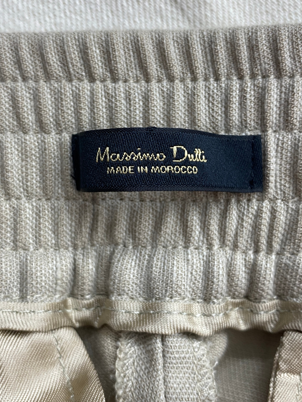 Брюки Massimo Dutti