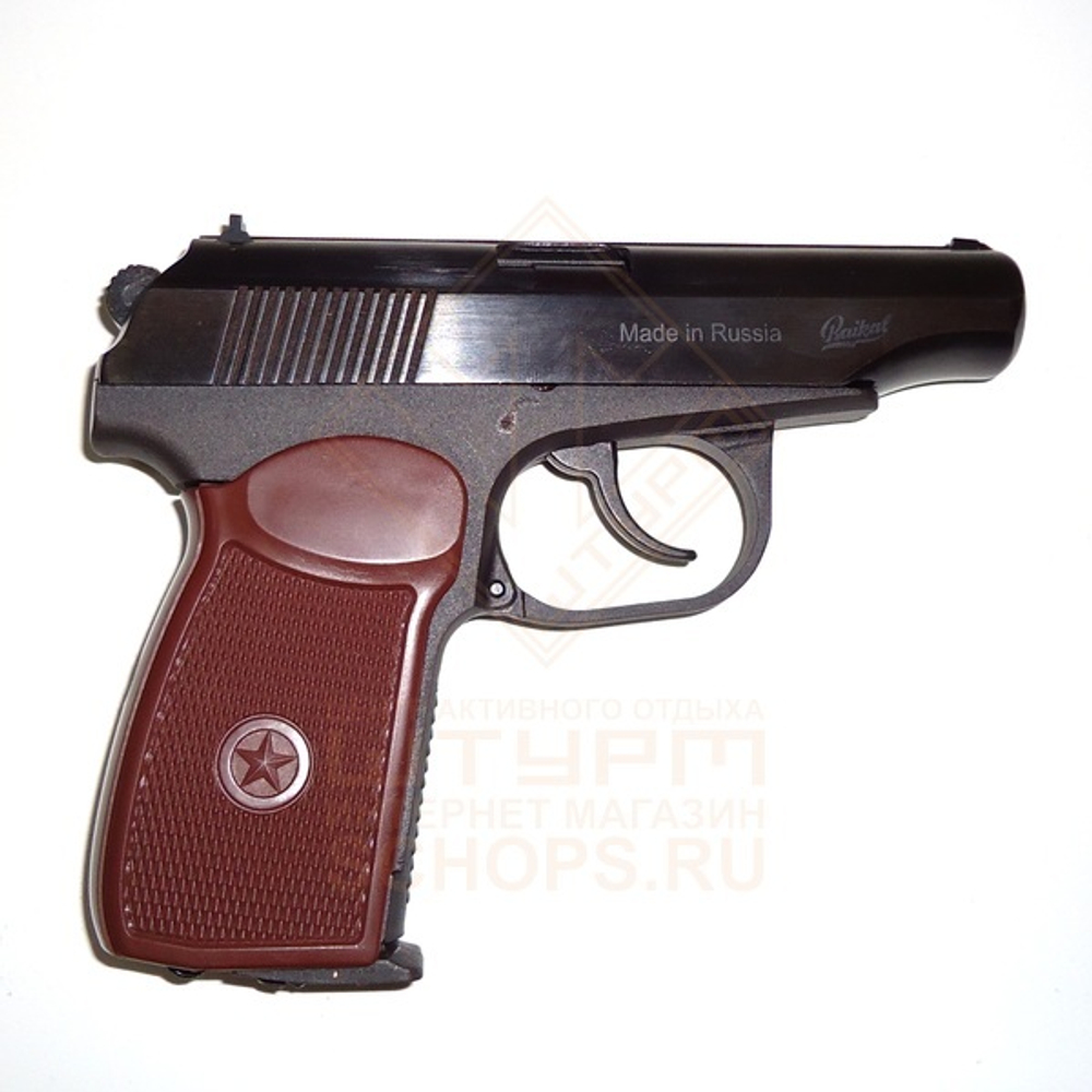 Пистолет пневматический Baikal MP-654K-22 с фальшглушителем