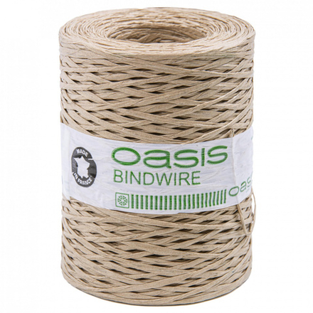 Проволока в бумажной обмотке 205м*0,4мм