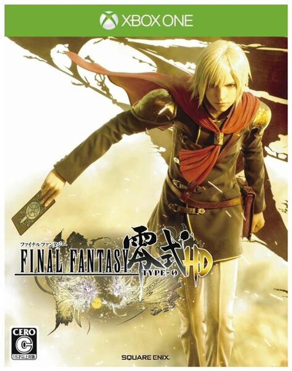 Final Fantasy Type - 0 HD (Xbox) NEW