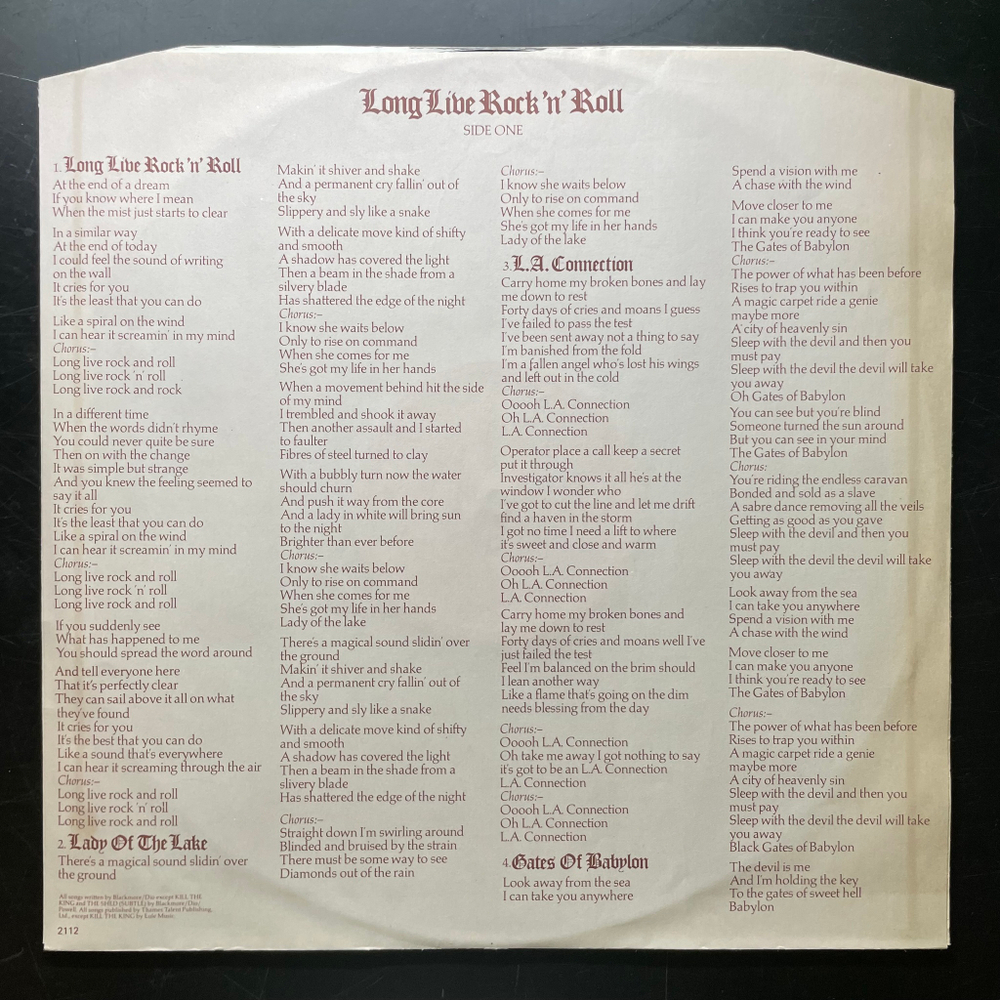 Rainbow ‎– Long Live Rock 'N' Roll (Скандинавия 1978г.)