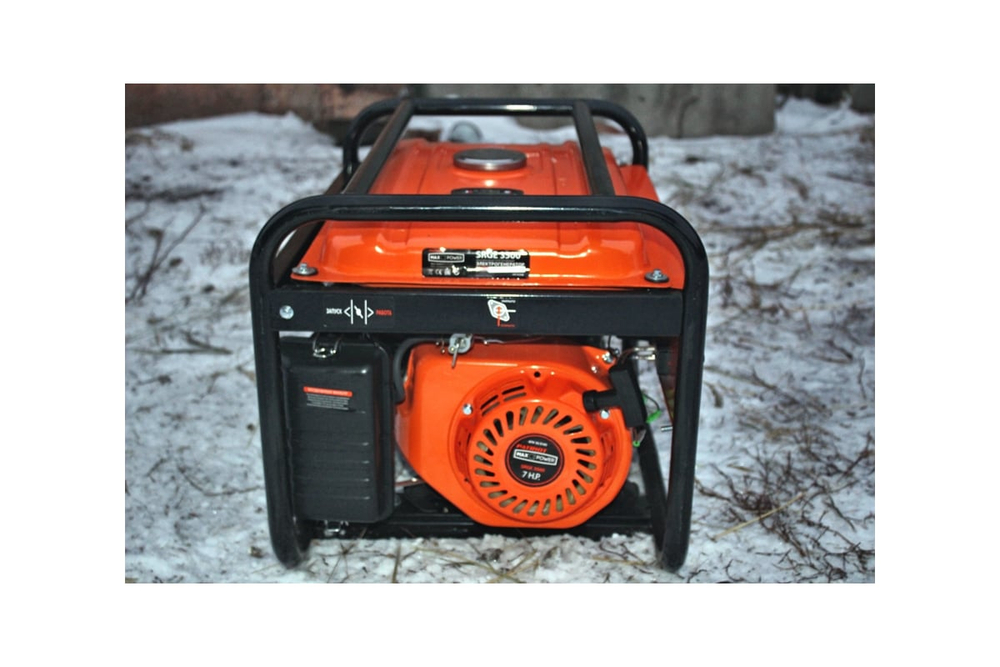 Генератор бензиновый PATRIOT Max Power SRGE 3500