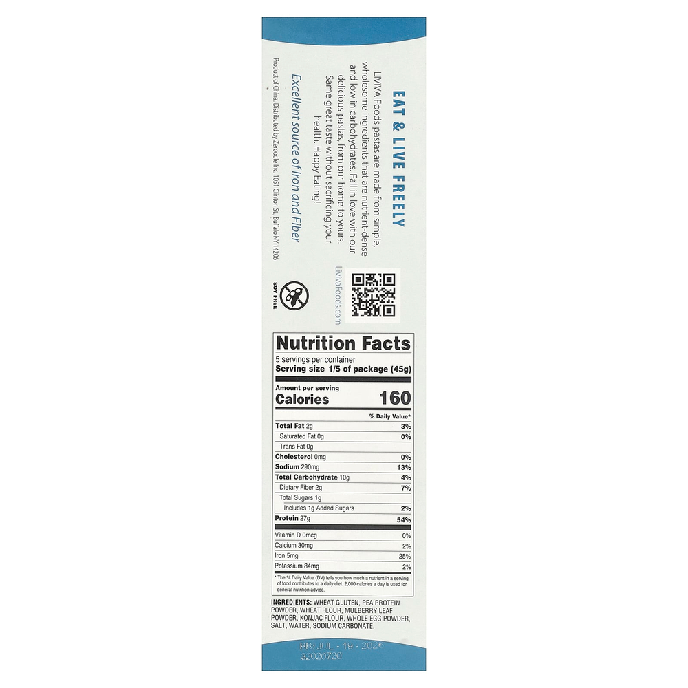 LIVIVA, лингвини с низким содержанием углеводов и высоким содержанием белка, 225 г