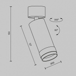 Светильник на штанге Maytoni Focus Zoom C055CL-L12W2.7K-Z-B