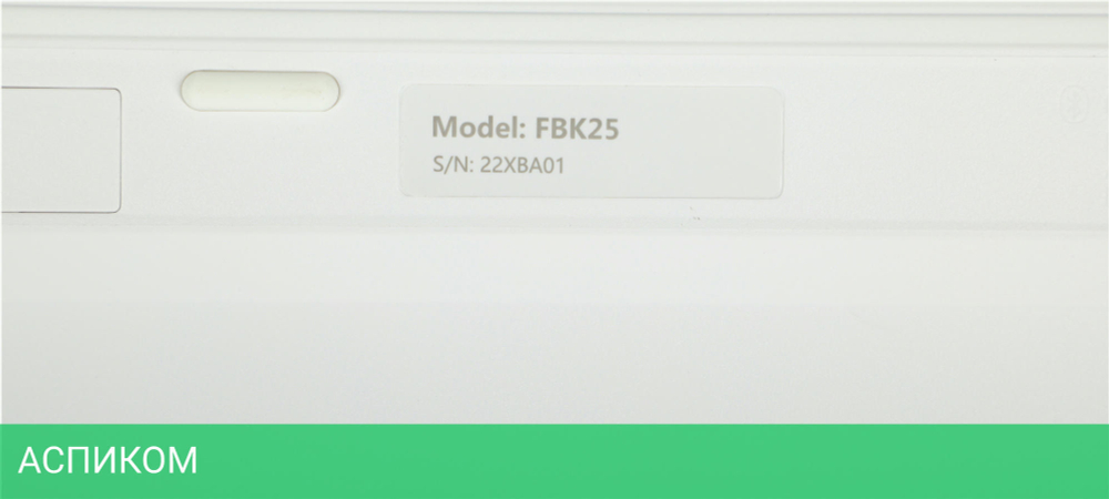 Клавиатура A4Tech Fstyler белый/серый (FBK25)