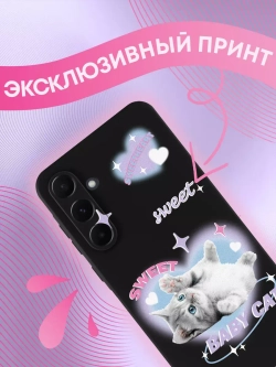 Чехол на Samsung A55 с принтом