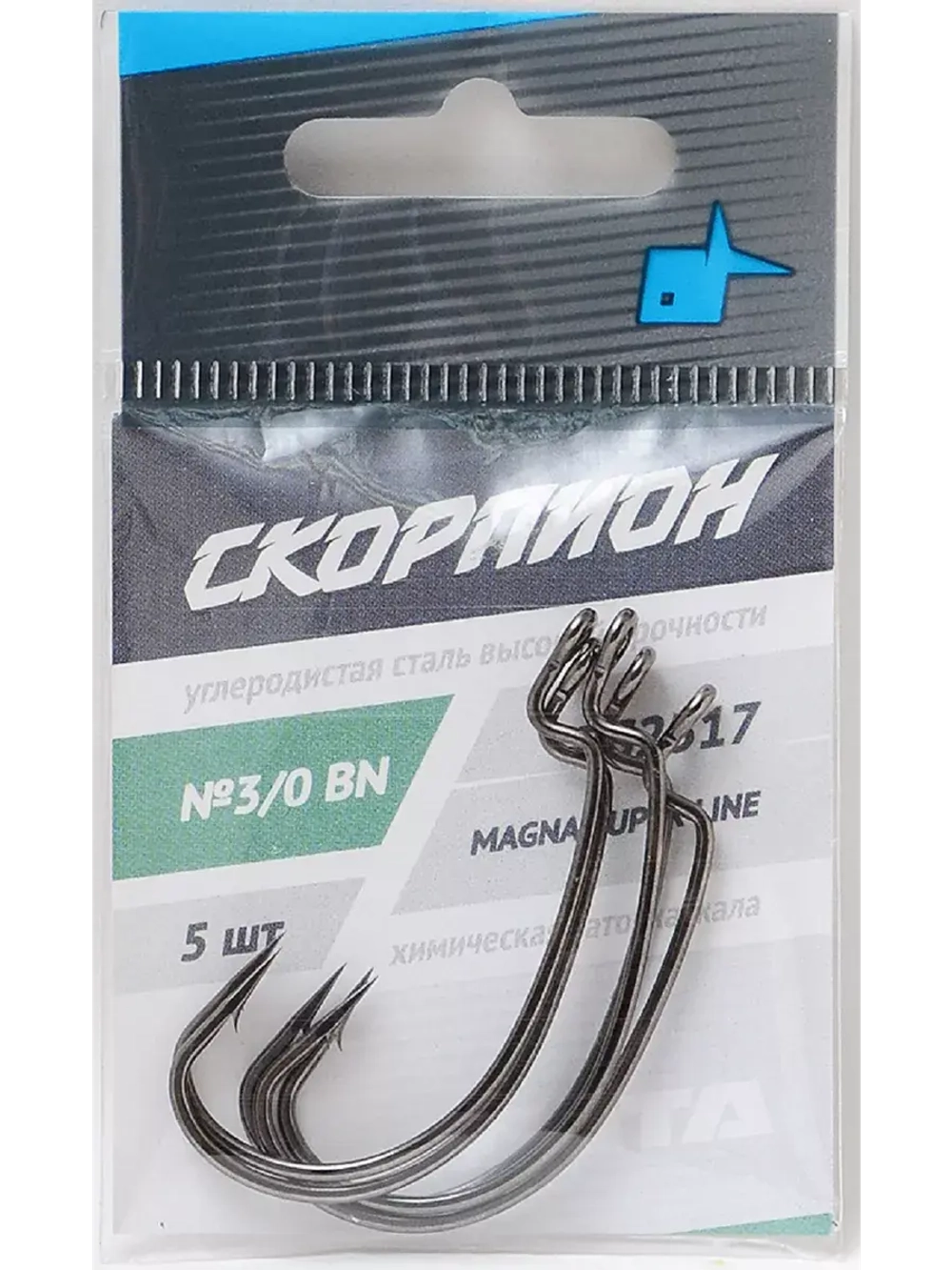 Офсет "Magna Super Line" (Скорпион)