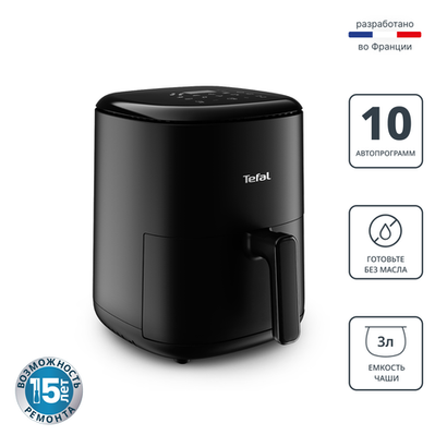 Аэрогриль Tefal Easy Fry Compact, 3 л EY145810