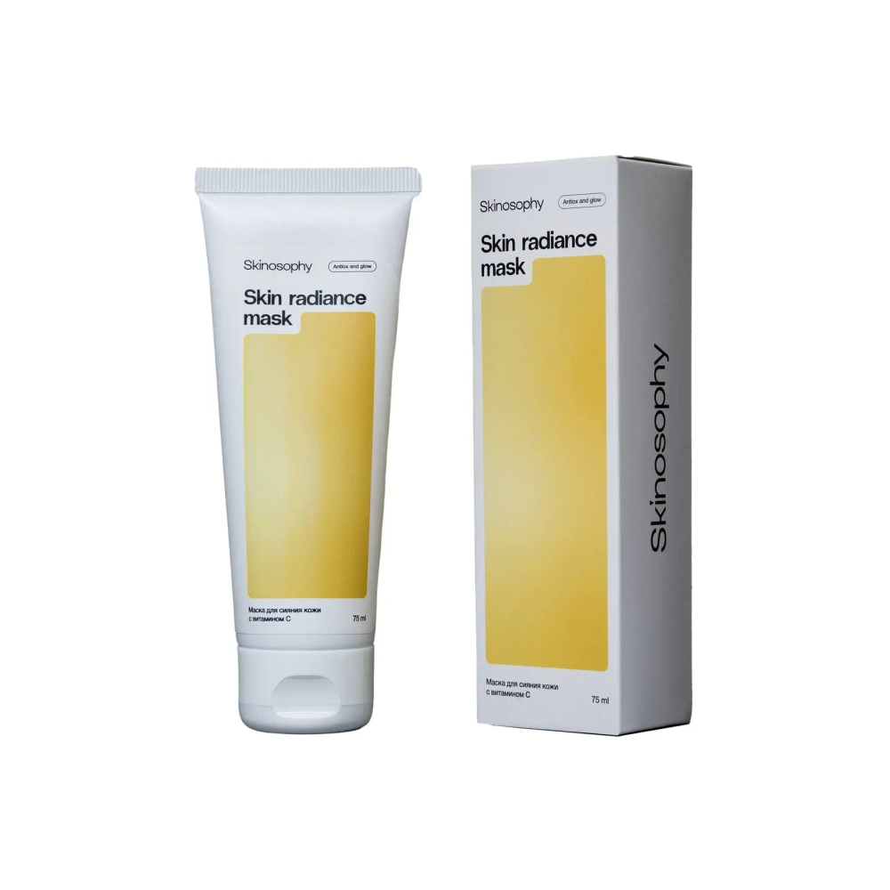 SkinoSophy Маска для сияния кожи с витамином С, 75 мл | Skin radiance mask