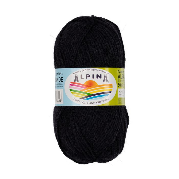 Alpaca Grande