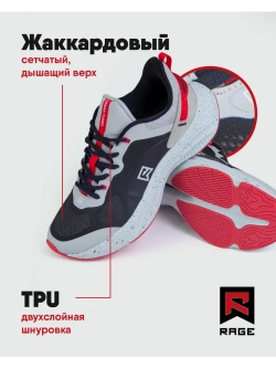 Беговые кроссовки для трейлраннинга и асфальта