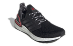 Кроссовки Adidas Alphaboost V1 (Женская размерная сетка)