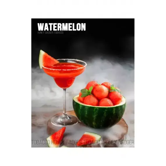 Honey Badger Watermelon (Арбуз), Wild 100 гр