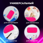 Пенал-косметичка BRAUBERG 1 отделение органайзер полиэстер 22х11 5x6 см красный (2 штуки в упаковке)