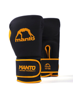 Боксёрские перчатки MANTO ESSENTIAL чёрно-жёлтые